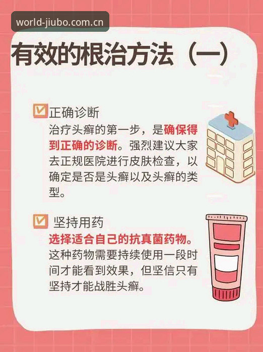 九博登录流程安装失败全面解析：从问题诊断到快速解决的实战指南