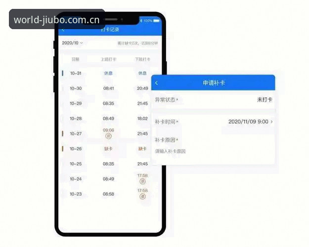 如何通过九博客服手机版获得更高效的移动端互动体验？